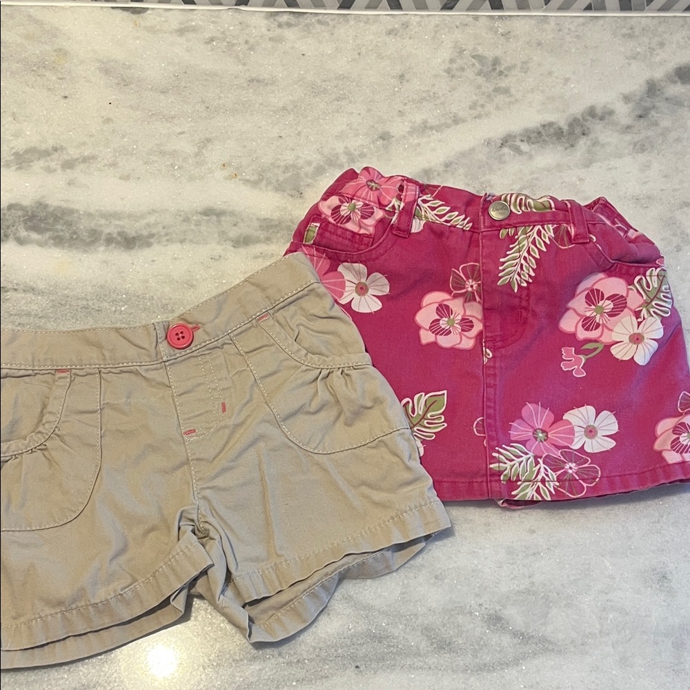 Assorted Kids Shorts Set - Picture 3 of 5